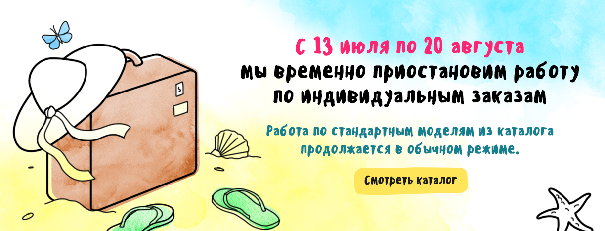 Изготовление и поставка когтеточек, домиков, комплексов для кошек «Пушок»
